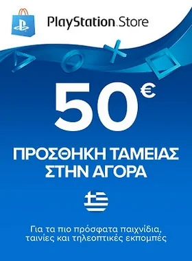 €50 PlayStation Network Card GR