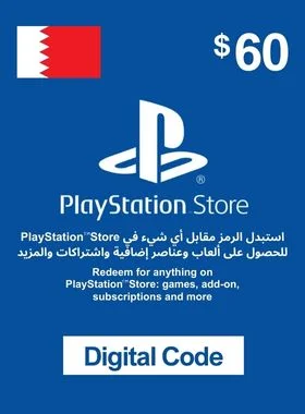 $60 PlayStation Network Card Bahrain