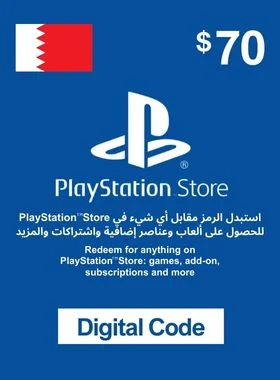 $70 PlayStation Network Card Bahrain