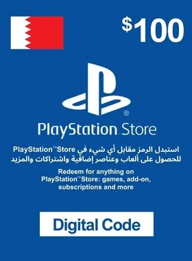 $100 PlayStation Network Card Bahrain